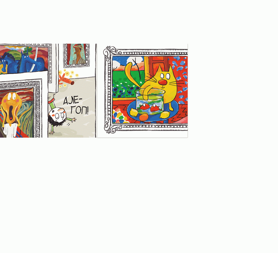 Як загубишся в музеї…Луїса Вера, фото - 3