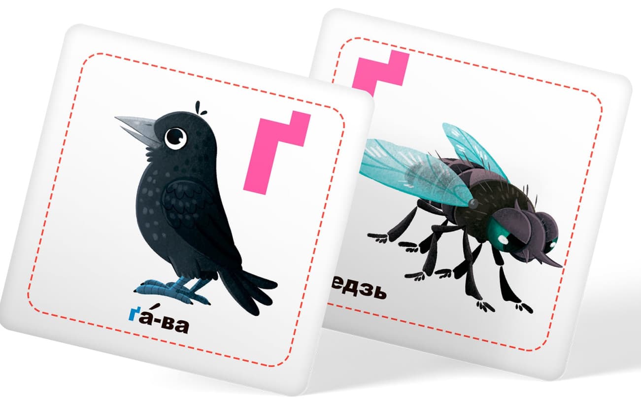 Розумні картки. Жива абетка. 30 карток, фото - 2