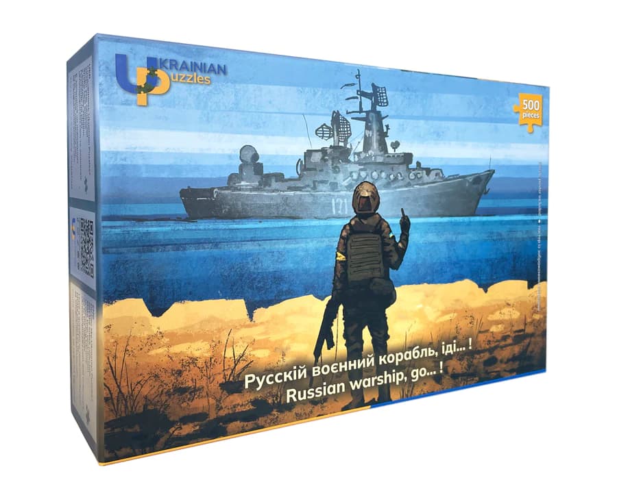 Пазл «Русскій воєнний корабль, іді... !» 500 елементів, фото - 1