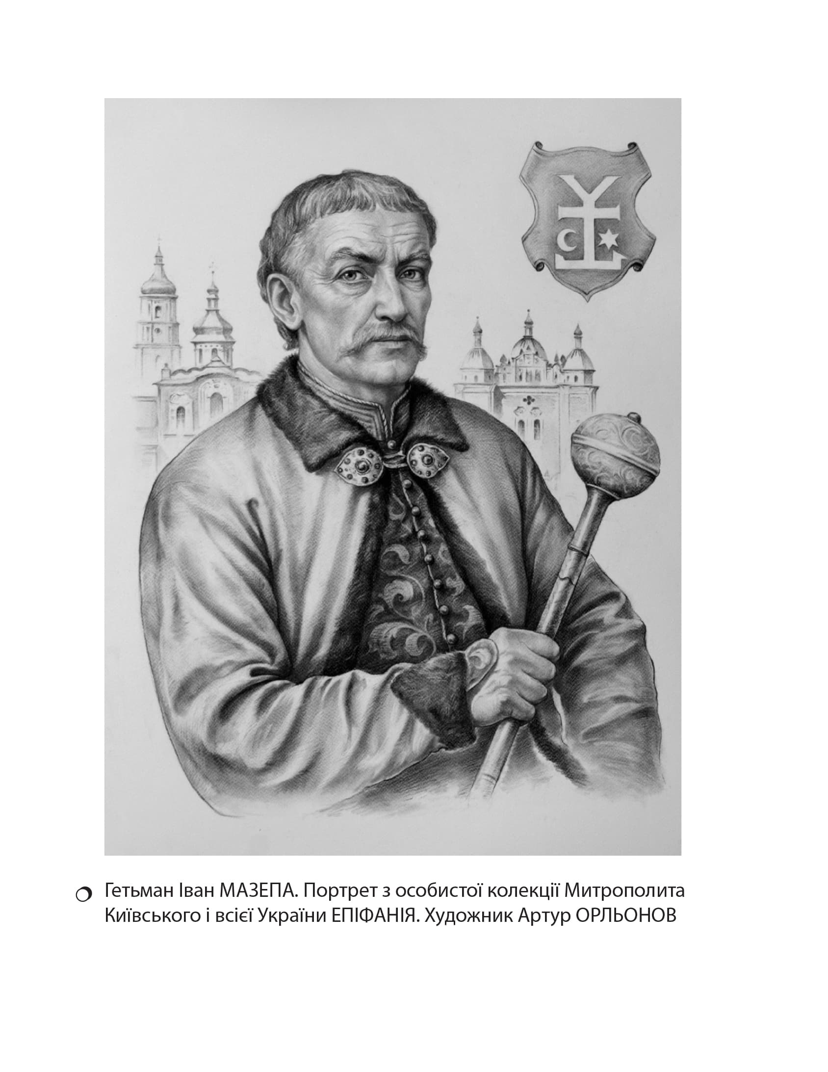 Визвольна боротьба. Новітні часи, фото - 2