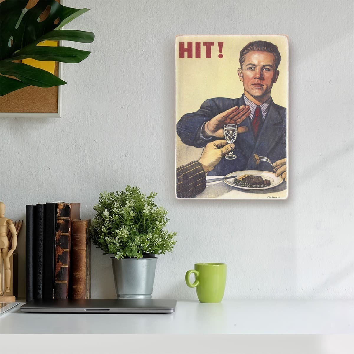 Постер &#39;НІТ!&#39;, фото - 3