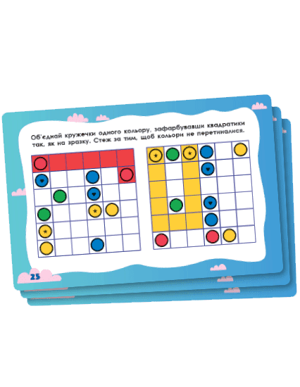 Тренажер інтелекту III рівень, фото - 2