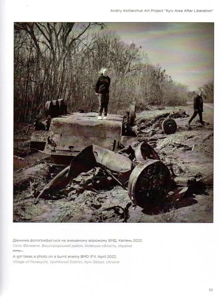 Звільнена Київщина / Kyiv area after liberation, фото - 3