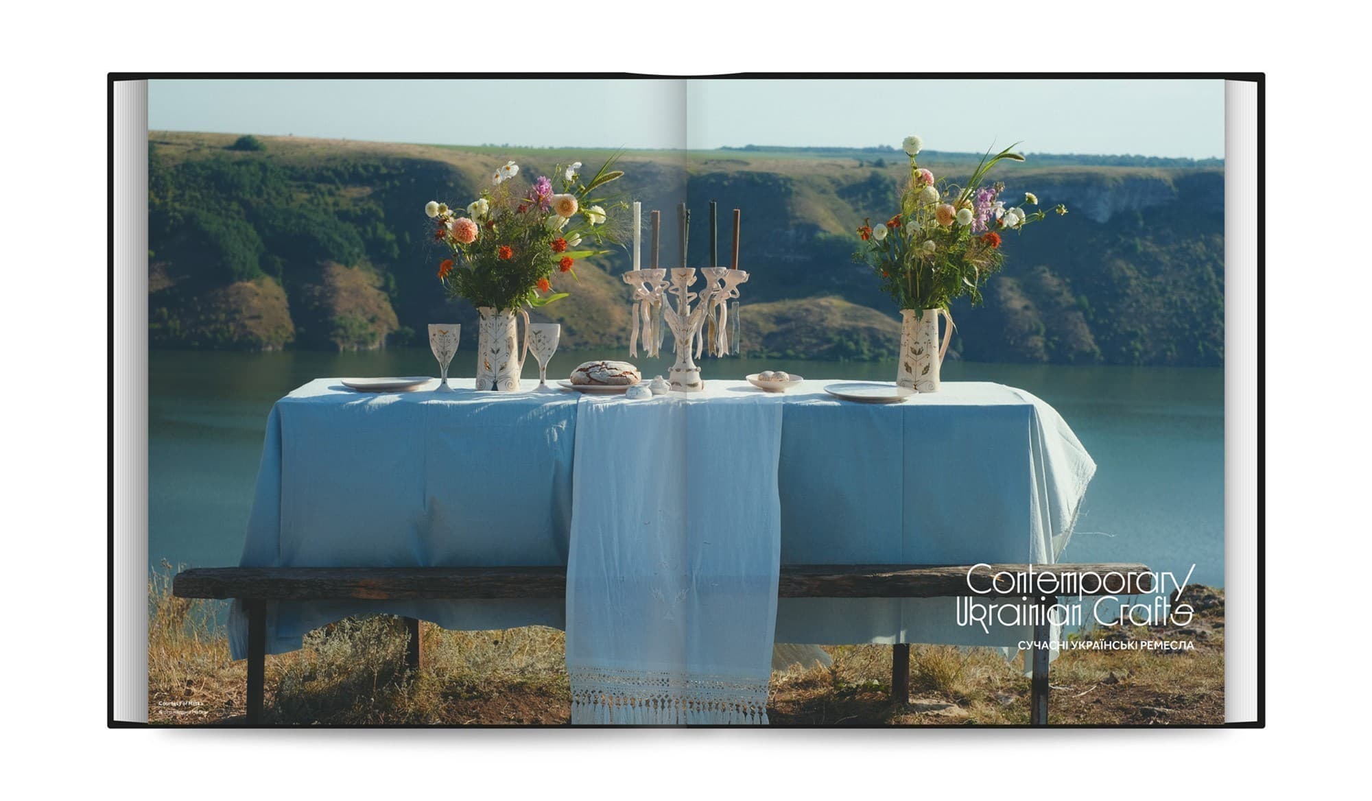 Contemporary Ukrainian Crafts / Традиційні ремесла у сучасному виконанні, фото - 2