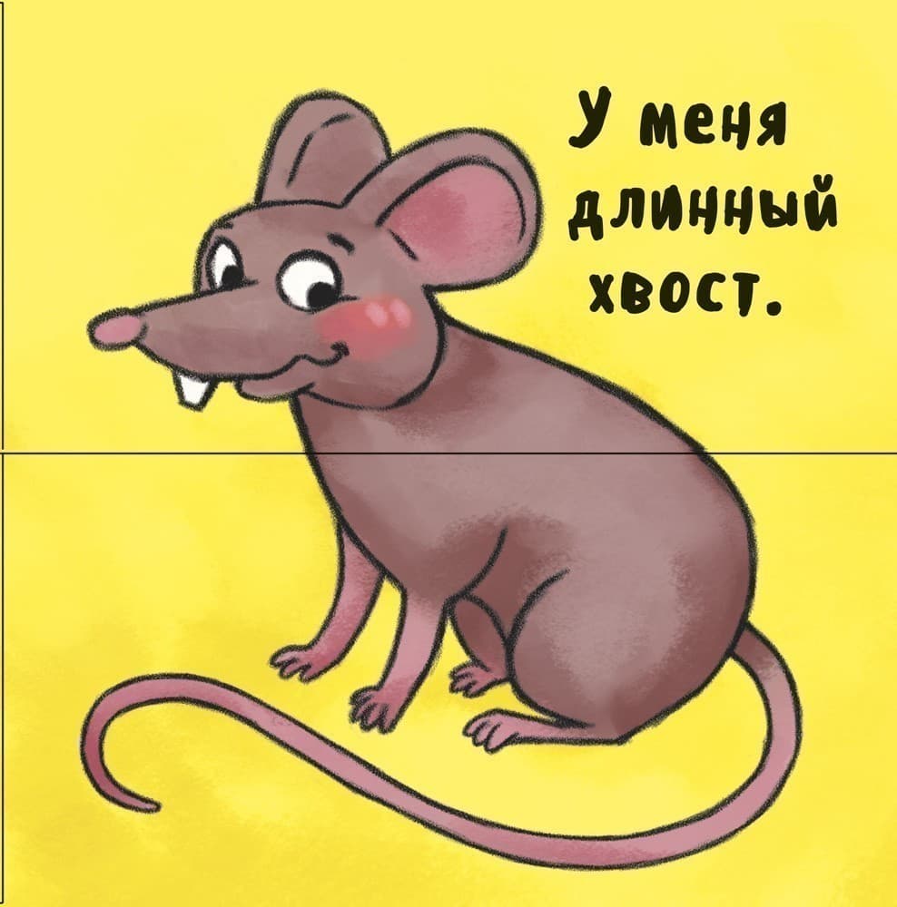 Такие похожие, фото - 2