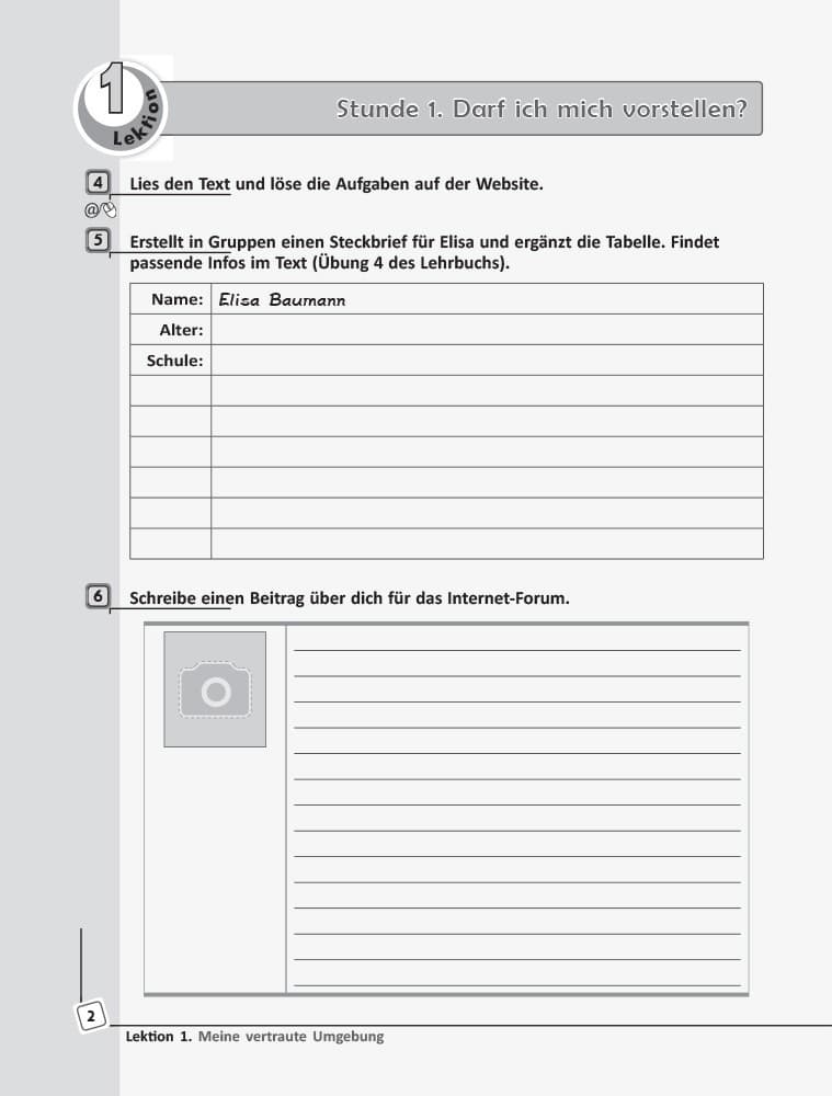 РЗ. Німецька мова. 10(10) кл. (до підр. Deutsch lernen ist super!), фото - 3