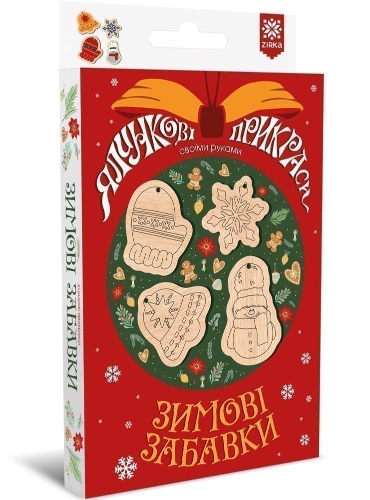 Ялинкові прикраси. Зимові забавки. Коробка, фото - 1