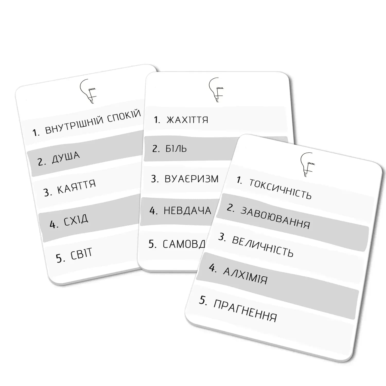 Настільна гра "Діма", фото - 3