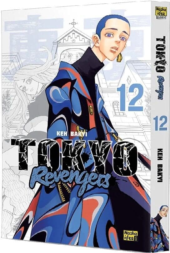 Токійські месники. Том 12, фото - 1