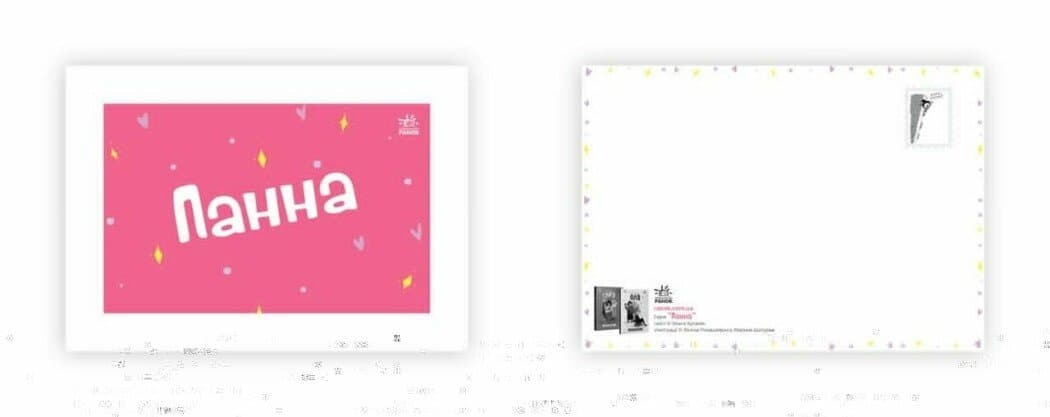 Набір листівок &amp;quot;Панна&amp;quot;, фото - 1