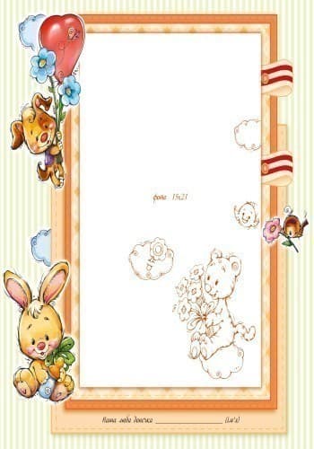 Люба донечка, фото - 2