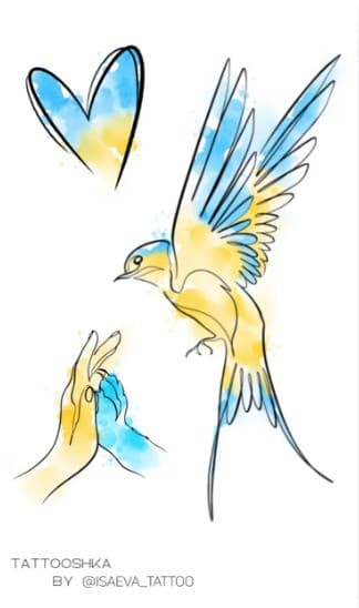 Тимчасові тату набір &amp;quot;Україна - це любов&amp;quot;, фото - 1