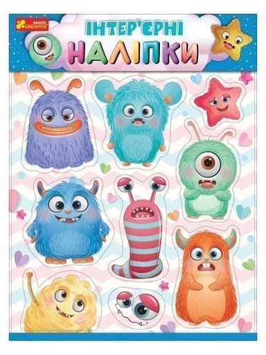 Інтер&#39;єрні наліпки.Монстрики