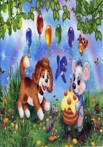 Диплом про закінчення дитячого садка, фото - 2