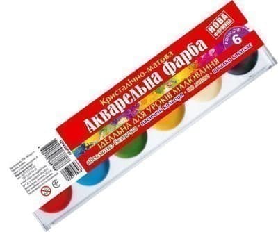 Фарба акварельна медова Серія Cars №  6 кольорів, фото - 1