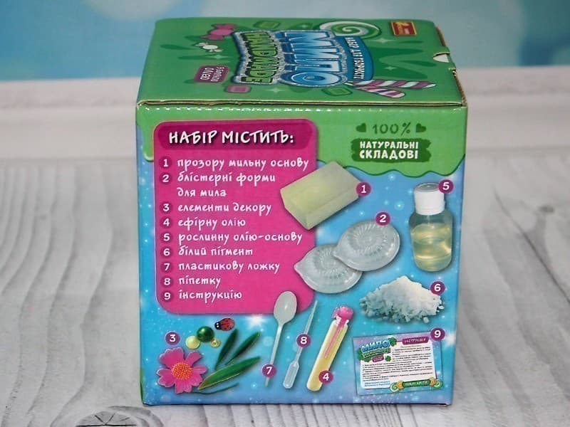 Мило своїми руками.HANDMADE.Ніжні квіти, фото - 2