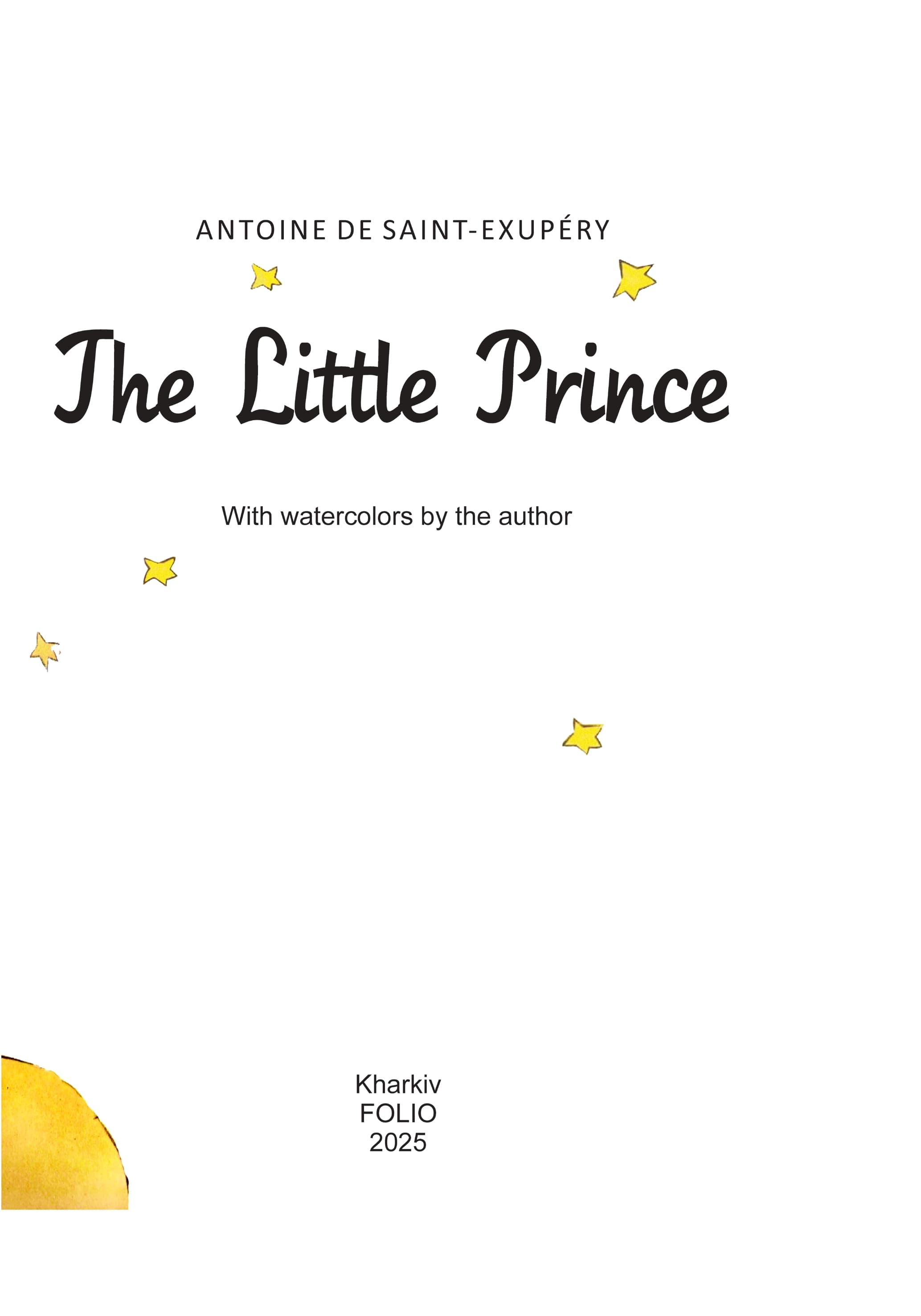 The Little Prince (Маленький принц) , фото - 2