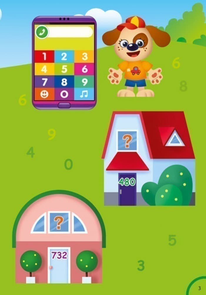 Кольори й фігури, фото - 3