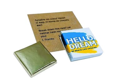 Шоколад з передбаченнями BRAVE (молочний шоколад)