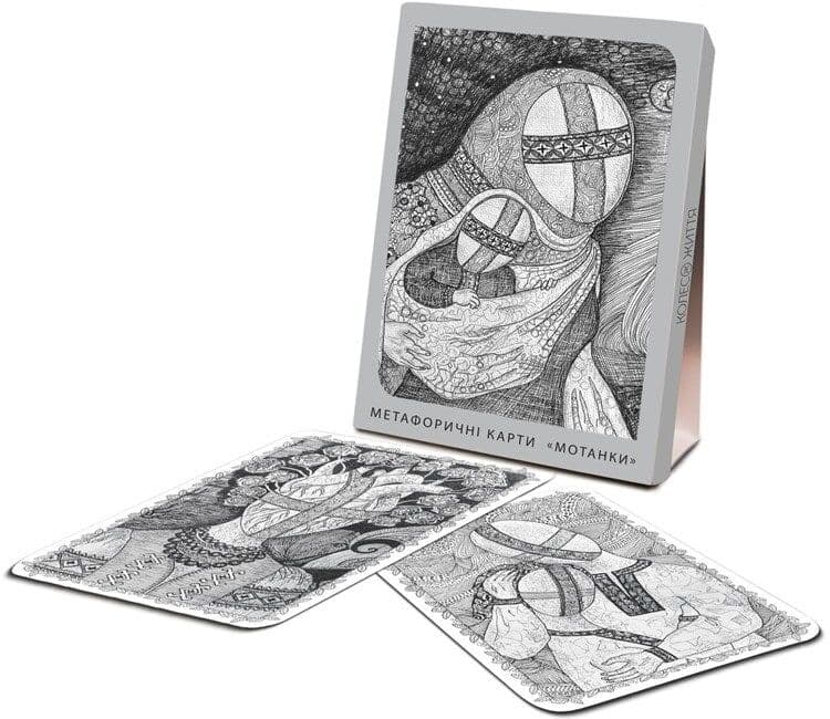 Метафорично-асоціативні карти "Мотанки", фото - 2