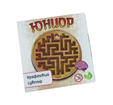 Лабиринт &amp;quot;Юниор&amp;quot;