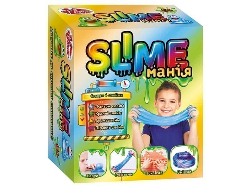 Slime манія.Хлопчики.Чудик, фото - 1