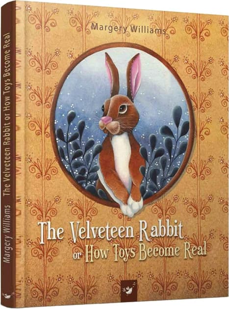 Краще The Velveteen Rabbit, фото - 1