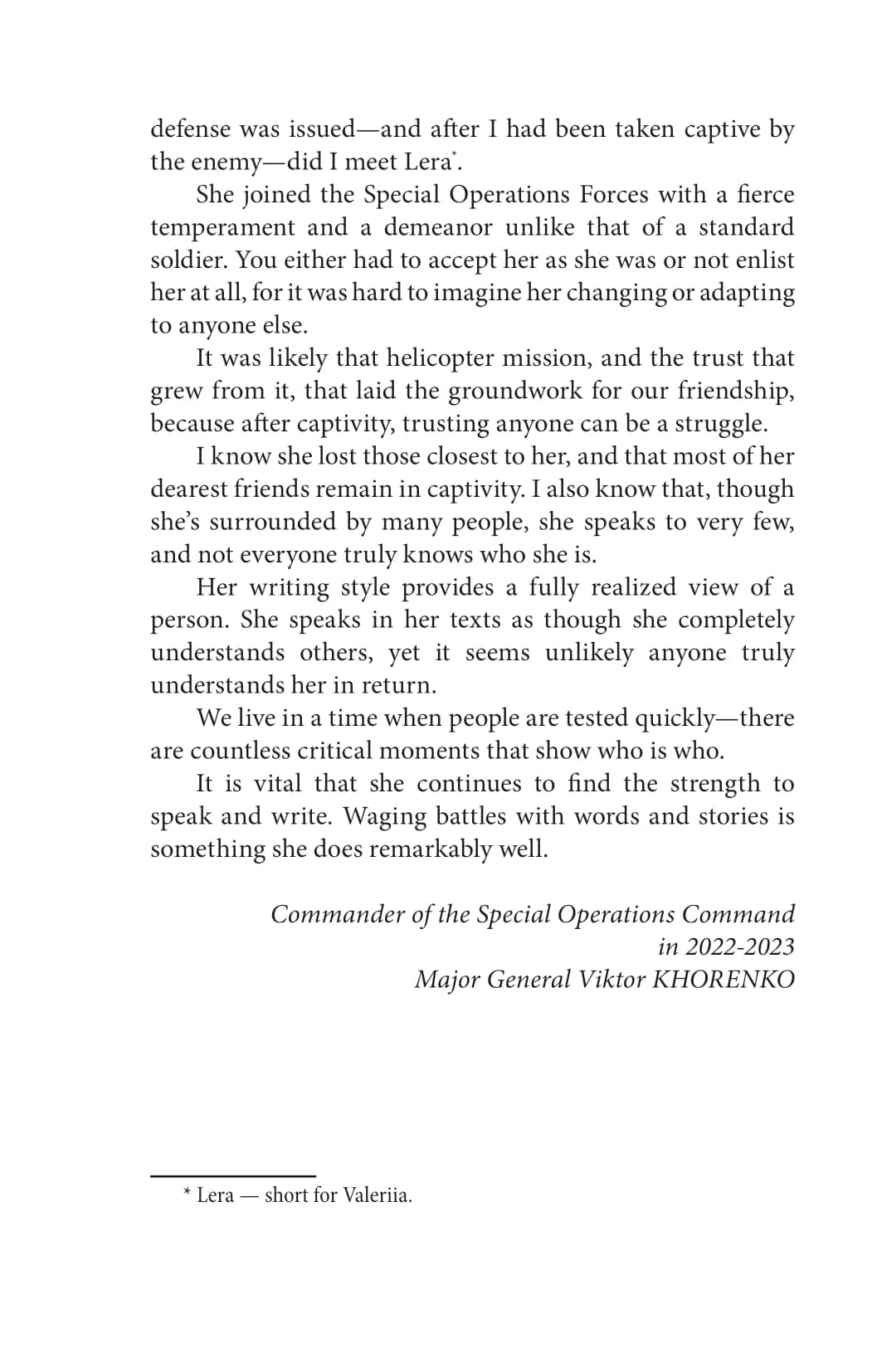 Azovstal. Press Service made from Steel (Азовсталь. Сталева пресслужба), фото - 2