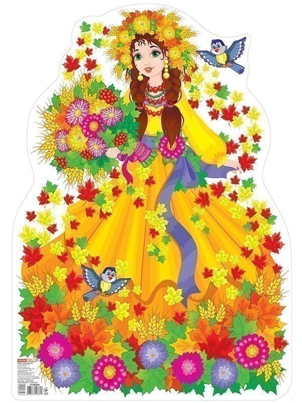 Плакат.Дівчина-Осінь, фото - 1
