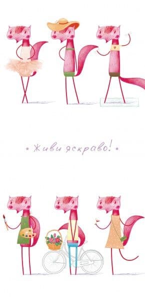 Конверт для грошей, KV016, фото - 1