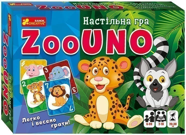 Настільна гра.Зооуно, фото - 1