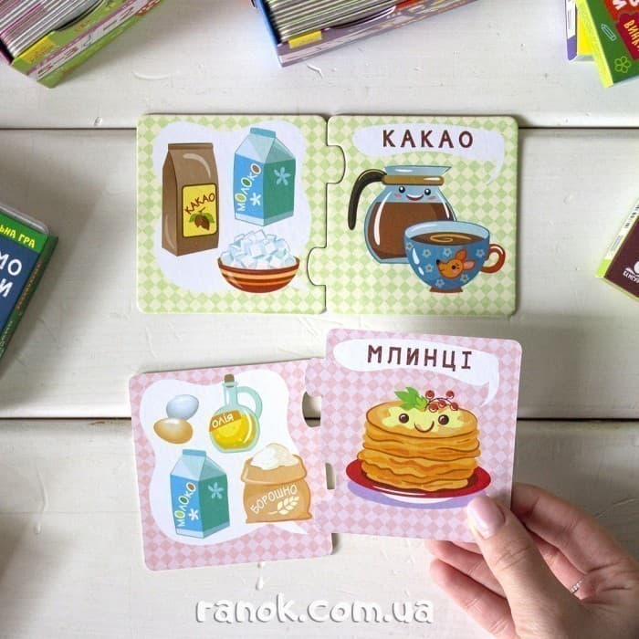 Пазли-половинки. Що із чого, фото - 2