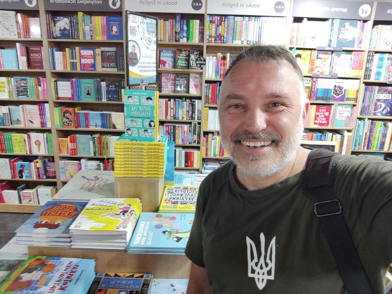 Сергій Вожжов: «Моя книга &amp;quot;Мрія на мільйон&amp;quot; – це пригодницька підліткова книжка про гроші та бізнес»