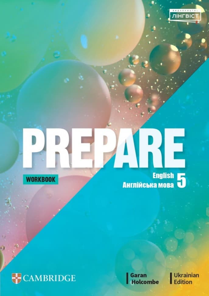 Prepare for Ukraine НУШ 5 Workbook, фото - 1