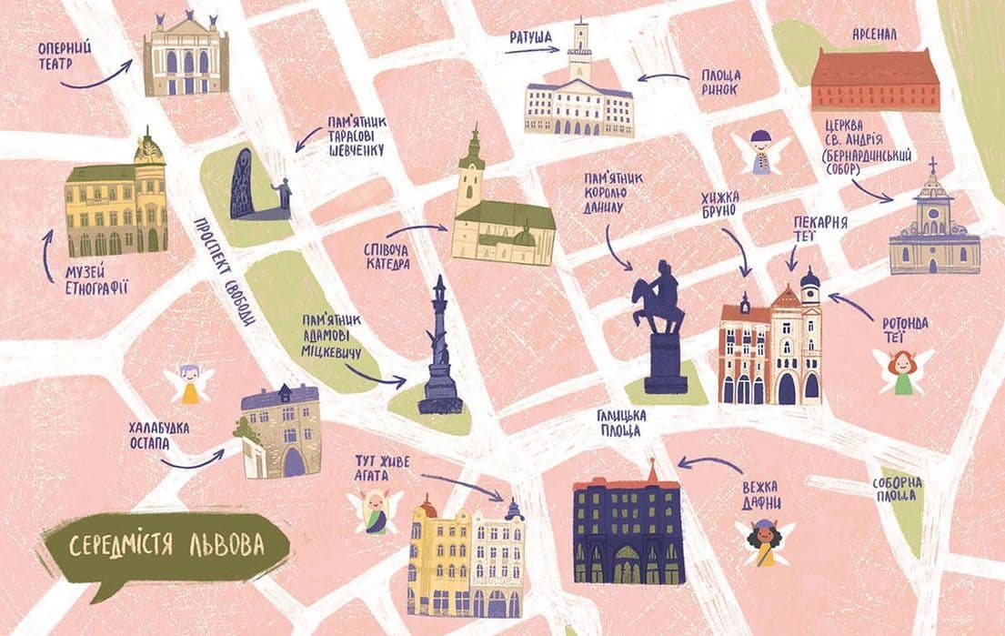 Містельфи, фото - 3