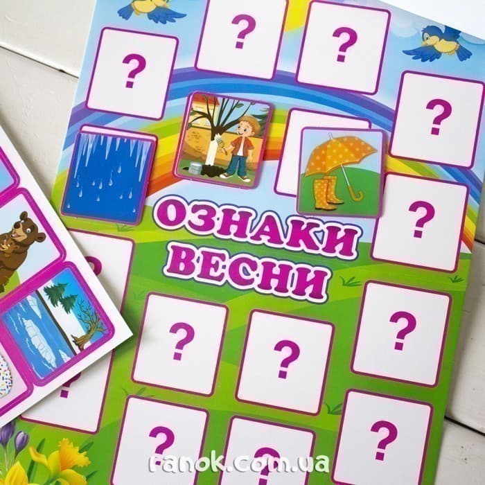 Дидиктична гра.Ознаки весни, фото - 2