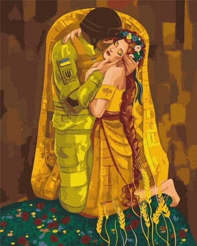 Картини за номерами: В надійних обіймах ©Соломія Ковальчук