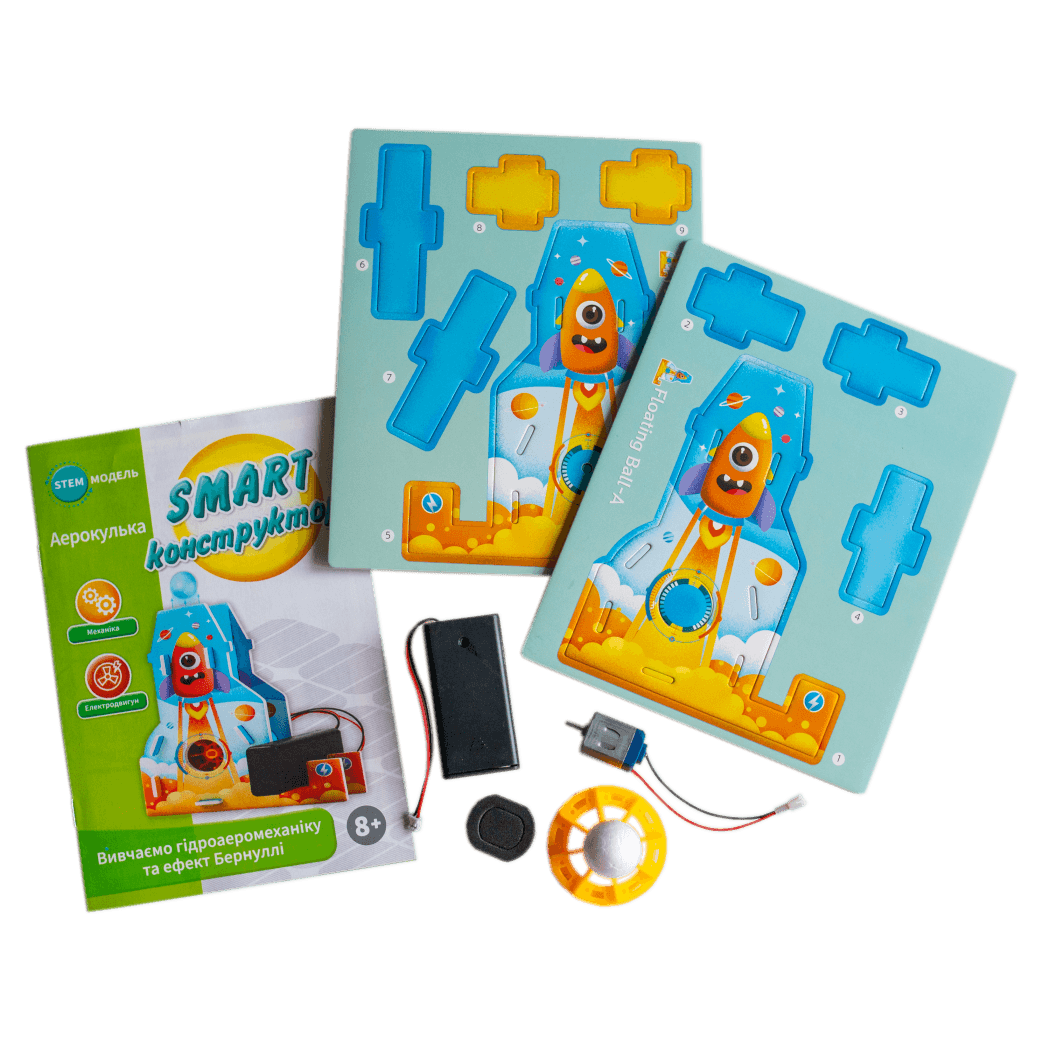 SMART конструктор &#34;Аерокулька&#34;, фото - 3