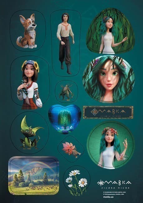 Мавка. Набір наліпок. СТІКЕР-ПАК 1. Берегиня лісу, фото - 1