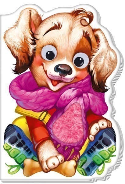 Песик, фото - 1