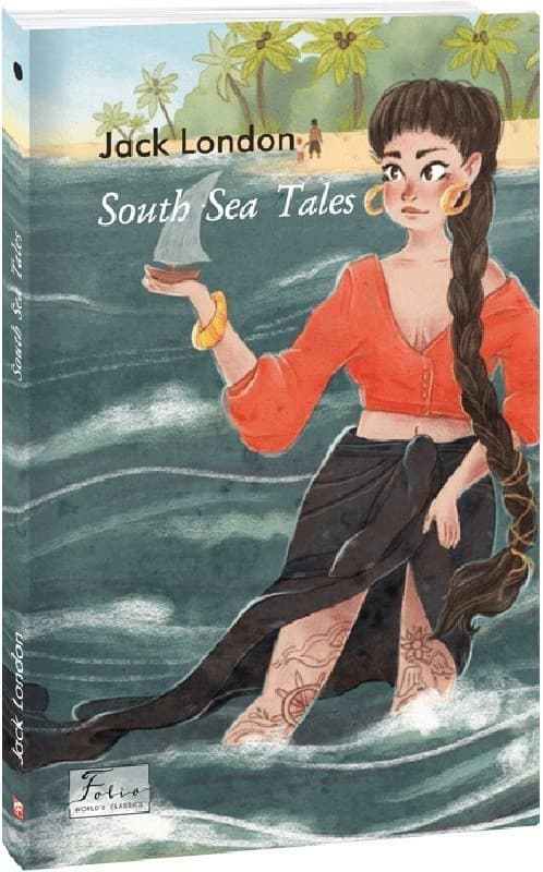 South Sea Tales (Оповіді південних морів) (Folio World&#39;s Classics), фото - 1