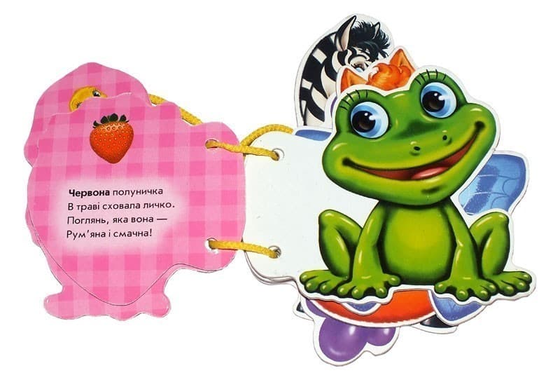 Кольори, фото - 2