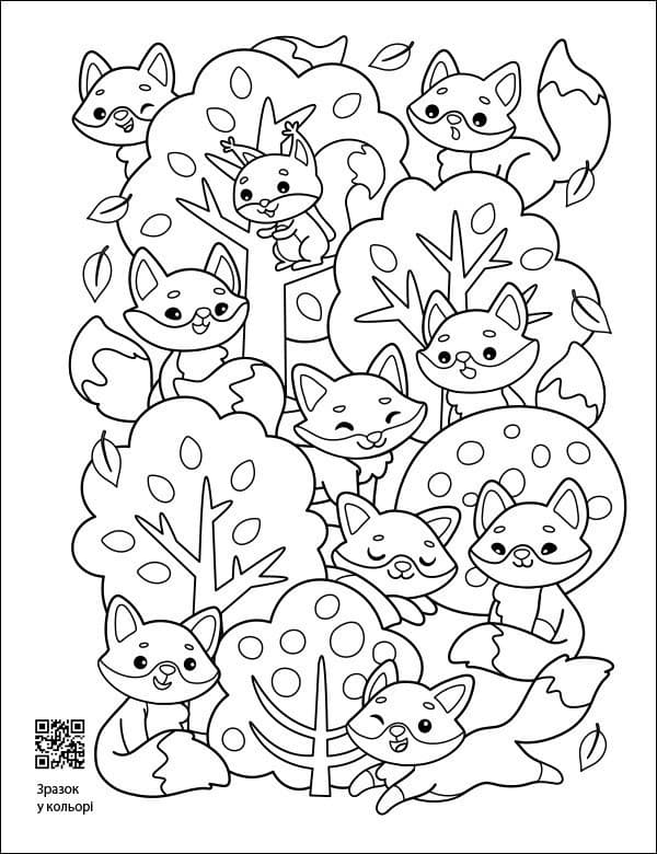 Заспокійливі розфарбовки. Знайди зайве!, фото - 3