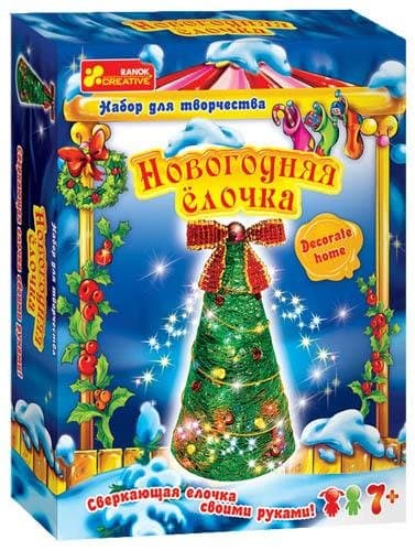 Новогодний набор.Новогодняя елочка, фото - 1