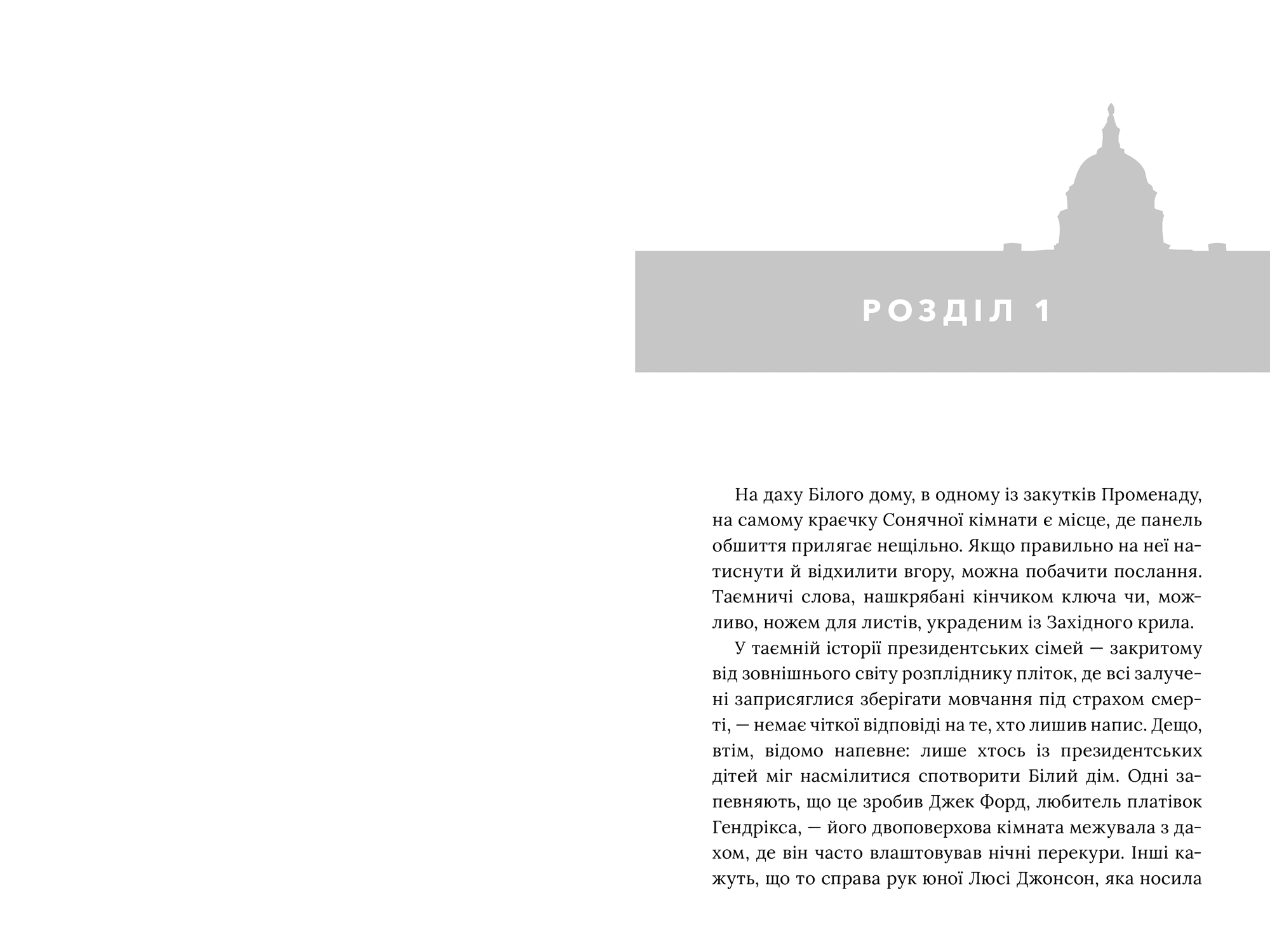 Червоний, білий та королівський синій Limited Edition, фото - 2