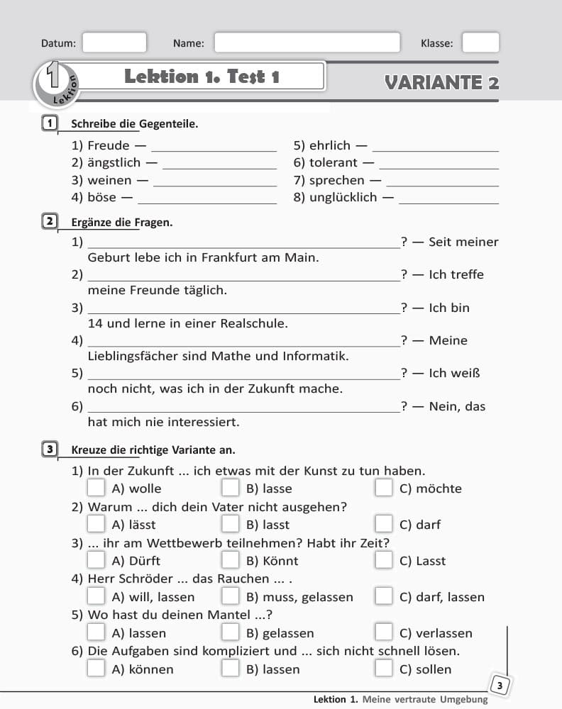 ТЗ. Німецька мова. 10(10) кл. (до підр. Deutsch lernen ist super!), фото - 2