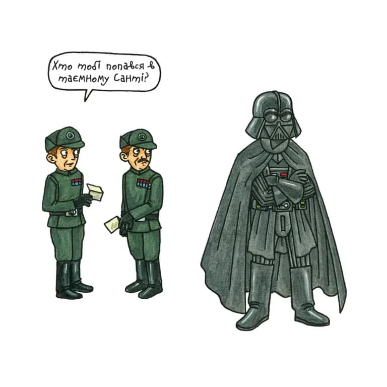 Зоряні Війни: В родині Вейдера Ситство, фото - 2