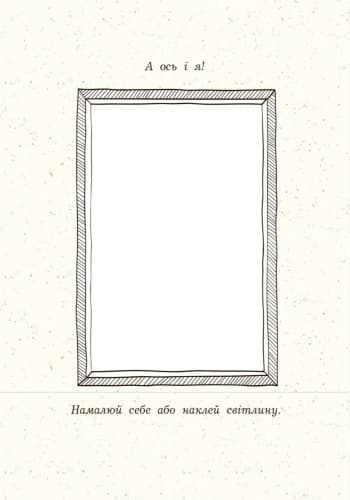 Мода та стиль, фото - 2