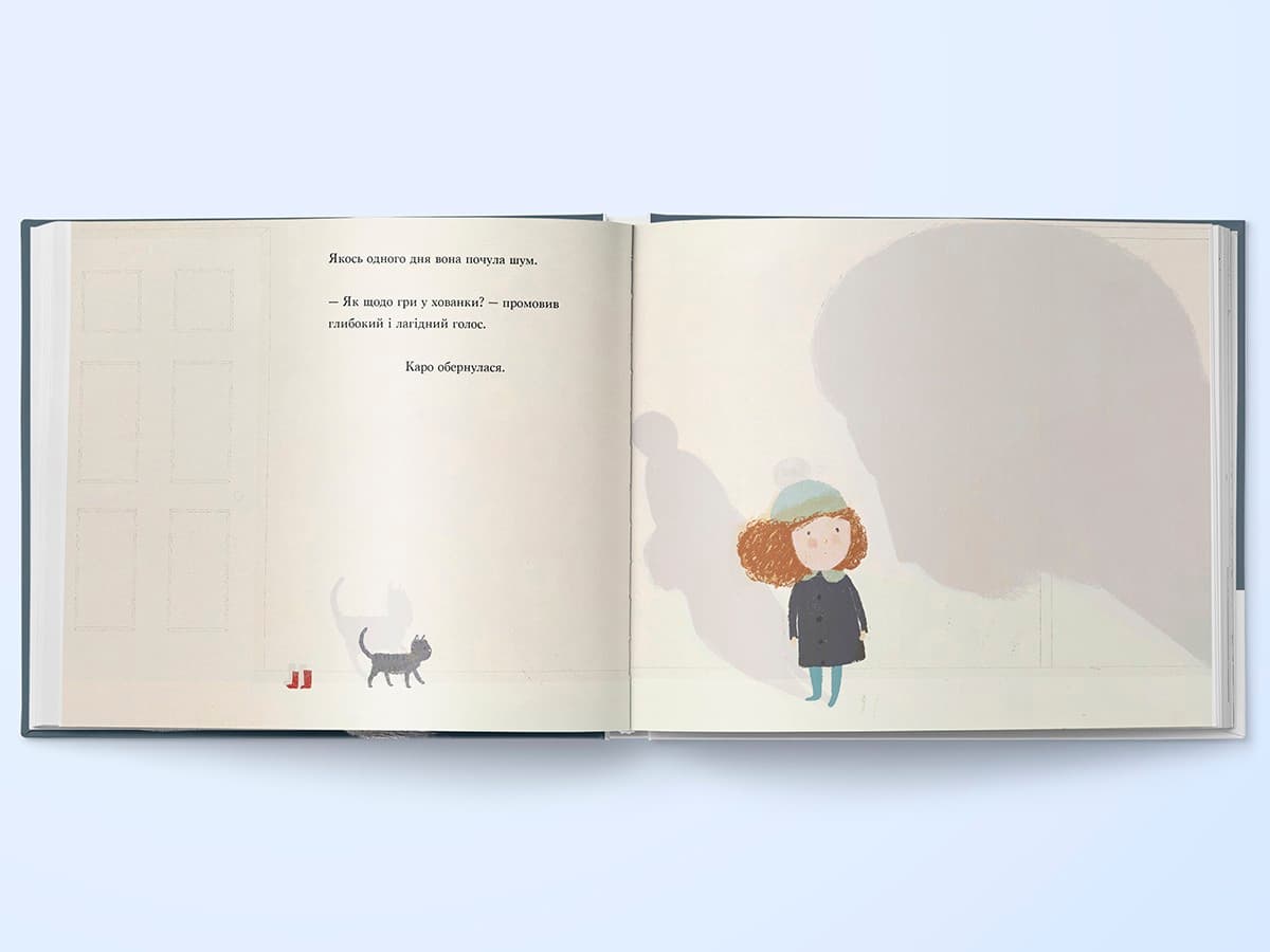 Сніговий лев, фото - 3