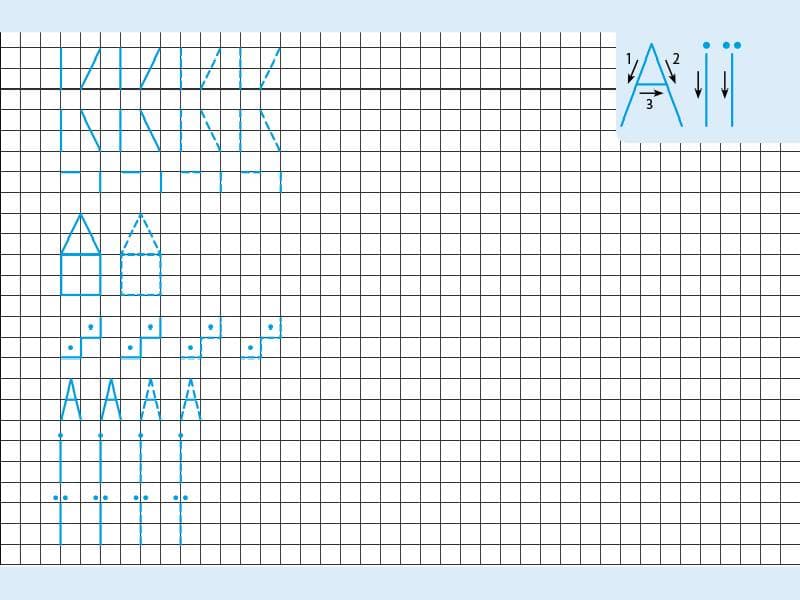 Друковані літери, фото - 2